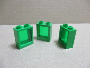レゴ　パーツ　1×2×2窓　ブライトグリーン枠トランスグリーンガラス　3個　新品