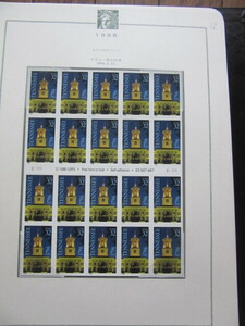 USA Stamps 1996 5.31 Self -No -Clipaging Tennessee 200 Smale Seat (неиспользованное)