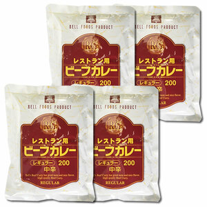  bell food industry restaurant for beef curry 200g×4 meal bulk buying set 