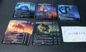 マジック：ザギャザリング MTG エルドレインの森 ボーダーレス * 土地 5種×各4枚　合計20枚セット