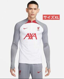 新品 未使用 リヴァプール ナイキ DRI-FIT ストライク サイズXL リバプール ドリルトップ