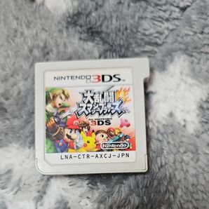 3DS 大乱闘スマッシュブラザーズ ニンテンドー3DS ソフトのみ 任天堂