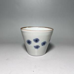 【何鹿の里】古伊万里・松葉散し文 ①・蕎麦猪口（酒器・茶器・そば猪口）