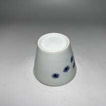 【何鹿の里】古伊万里・松葉散し文 ②・蕎麦猪口（酒器・茶器・そば猪口）_画像6