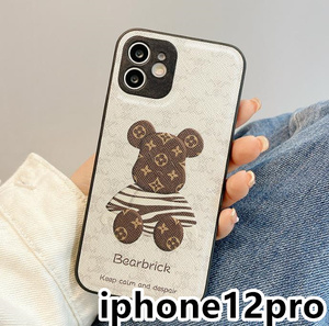 iphone12proケース カーバー TPU 可愛い 熊　お洒落　韓国　　軽量 ケース 耐衝撃 高品質 ホワイト6