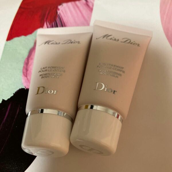 Dior ミス　ディオール　ボディミルク　20ml×2