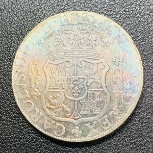 銀貨　古銭　硬貨　ボリビア　1767年　スペイン植民地　国章　地球儀　クラウン　大型　コイン　貿易銀