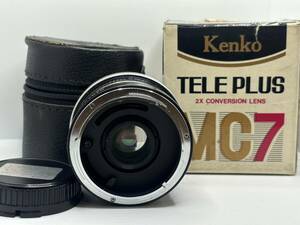 ★実用品★ ケンコー Kenko 2X CFE TELEPLUS MC7 キャノン用　#81