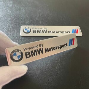 BMW motor sport エンブレムステッカー　ドイツ　bmwエンブレム　外装 Mスポーツ アルミ製ステッカー MSport