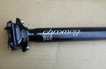 CHROMAG DOLOMITE SEATPOST 31.6 中古品_画像6