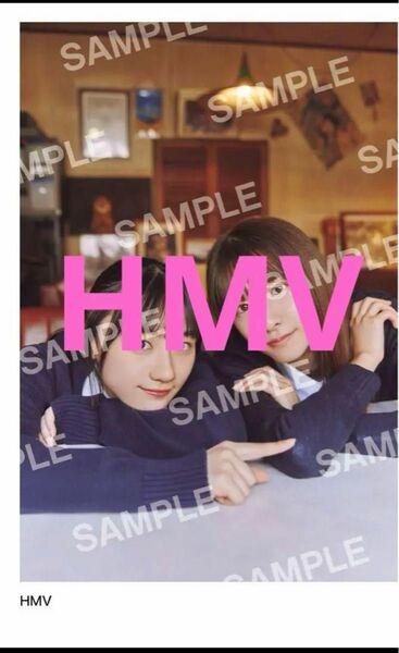 ５期生 写真集　hmv ポストカード