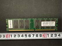 DDR 512MB PC2100_画像3