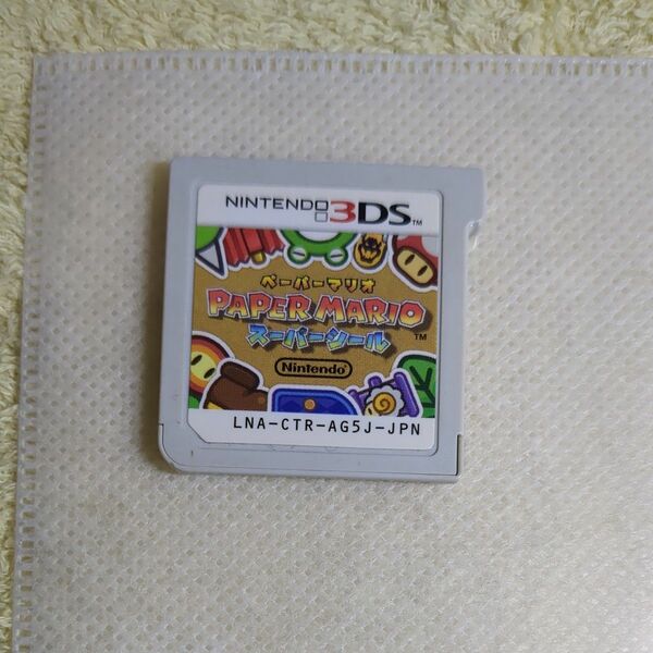 ペーパーマリオ スーパーシール 3DS
