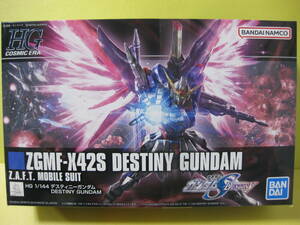  HGCE 224 デスティニーガンダム（機動戦士ガンダムSEED DESTINY） 新品未開封品