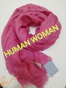 今から使える！ HUMANWOMAN　ヒューマンウーマン　ストール　イタリア製　新品タグ付