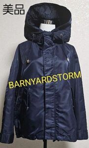 【美品】BARNYARDSTORM バンヤードストーム フードブルゾン 裾絞り 綺麗め ジャケット 