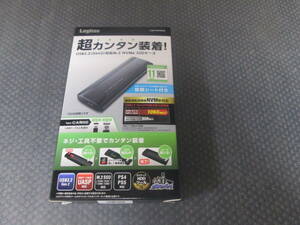 【送料385円】　ロジテック(エレコム) LGB-PNV02UC USB3.2(Gen2)対応M.2 NVMe SSDケース 未使用