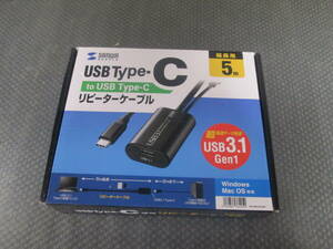 サンワサプライ 5m延長USB3.1 Type C-Type Cアクティブリピーターケーブル KB-USB-RCC305