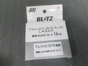 【送料385円】　ブリッツ BLITZ TL403R専用 無線LAN内蔵SDHCカード BWSD16-TL403R