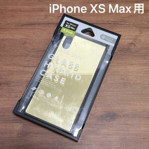 新品未使用未開封iPhone XS Max用 ガラスハイブリッドケース ゴールド　四角いケース　ワイヤレス充電対応　高品質ゴールド
