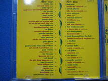 CD★Various ／ The Very Best Of Latin Jazz 2　2枚組みCDアルバム　7007_画像3