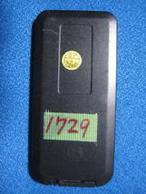 1729★カード型リモコン　型番CT-E011　メーカー不明■赤外線発光確認済！保証_画像2