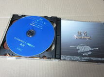 CD+DVD■　岸本早未 「迷宮」　/　探偵学園Q_画像4