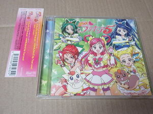 CD■プリキュア5　スマイル go go! / キラキラしちゃってMy TrueLove! 　/　工藤真由/宮本佳那子