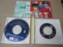 CD■　幽遊白書 ミュージックバトル編2 （スペシャルミニドラマCD付き）_画像3