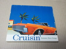 CD■Cruisin’サマー・べスト　/　ビーチボーイズ/TOTO/ボズスキャッグス/クール＆ザギャング/10cc/エアサプライ/オーリアンズ/シャカタク_画像1