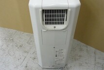 Z117-J16-2200 CORONA コロナ CDM-1019 2013年製 冷風・衣類乾燥除湿機 通電確認済 現状品⑧＠_画像7