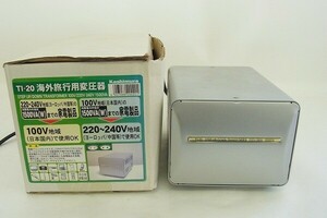 A050-S28-3611 Kashimura TI-20 アップダウントランス 現状品⑧