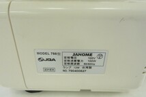 A174-J27-121 JANOME ジャノメ MYLOCK231EX 788型 ロックミシン 現状品⑧＠_画像6