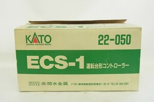 B103-J25-127 KATO カトー 22-050 ECS-1運転台形コントローラー Nゲージ 現状品⑧＠