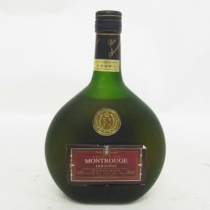 A189-S20-6719 PRINCE DE MONTROUGE NAPOLEON ナポレオン アルマニャック 700ml 40％ 未開栓 現状品⑧