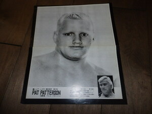 BE85/ポスター/プロレス/約30cm×25cm/トップ・レスラー顔の歴史 第12回 金髪鬼 パット・パターソン