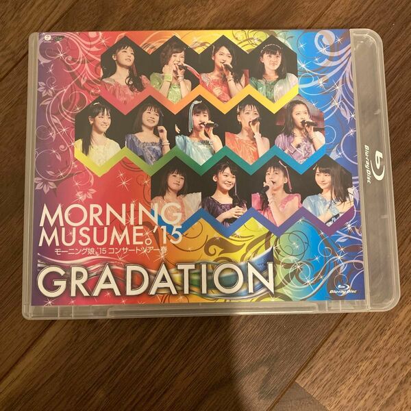 モーニング娘。 15 コンサートツアー春~ GRADATION ~ Blu-ray