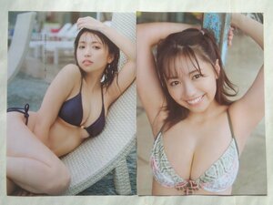 【５件まで同梱可能！！】大原優乃　切り抜き（１６ページ）