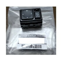 ◆新品 未使用 純正部品 日産 シルフィ ミラースイッチ ドアミラースイッチ ミラースイッチassy NISSAN キャラバン セレナ 流用 カスタム◆_画像4