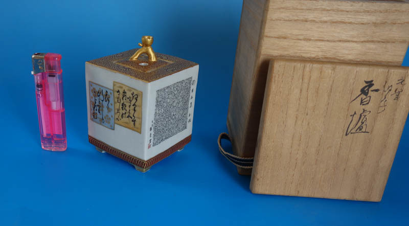 2025年最新】Yahoo!オークション -田村敬星の中古品・新品・未 2025年最新】Yahoo!オークション -田村敬星の中古品・新品・未
