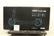 ■新品未使用品■Sagway Ninebot Kickscooter MAX セグウェイ ナインボット ハイエンド キックスクーター マックス 電動 B_画像1