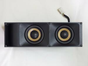  Sonic design sonicDesign premium line R Class subwoofer SW-77R