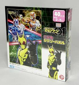 [ бесплатная доставка ] Kamen Rider Zero One 01 составная картинка 40pcs 2~5 лет предназначенный 9 шт. комплект 