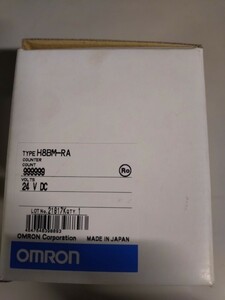 OMRON　マルチカウンタ　新品　H8BM-RA