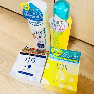 LITS リッツ モイスト パーフェクトリッチジェル　オールインワン ジェル 化粧水　炭酸パック