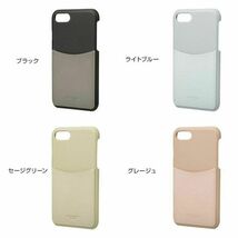 GRAMAS PUレザー iPhoneSE3 iPhoneSE2 iPhone8 iPhone7 兼用サイズ スマホケース Shrink くすみカラー ミルクティー 8944 ベージュ_画像3