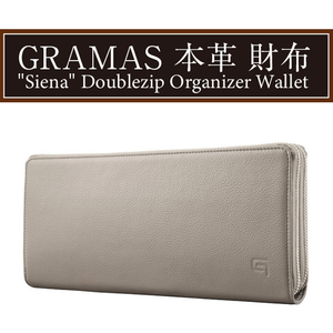 GRAMAS 本革 長財布 ダブルジップ オーガナイザー SIENA グレー ドイツ製 シュリンクレザー 2287 GOG-93118GRY