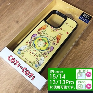 さくらももこ 作品 コジコジ 黄 iPhone15 iPhone14 iPhone13 iPhone13Pro 兼用 スマホケース 4562358128707