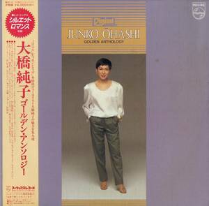 A00582438/LP2枚組/大橋純子「デラックス・パッケージ82 (1982年・20PL-13～14・フリーソウル・SOUL・ライトメロウ)」