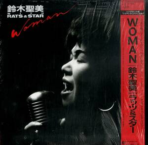 A00582781/LP/鈴木聖美 with ラッツ&スター「Woman (1987年・28-3H-265・ソウル・SOUL・シンセポップ)」
